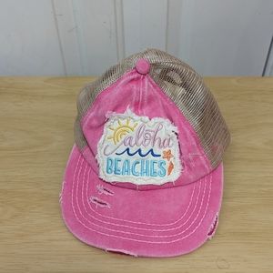 👍 Jinscloset C.C Distressed Embroidered Aloha Beaches Ponytail Baseball Cap